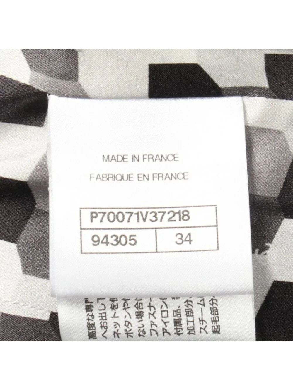 Chanel Tailored Jacket CC Logo Button Double Breasted Tweed Black Wool